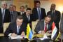 توقيع اتفاقية للتعاون الثقافي بين أوكرانيا والعراق