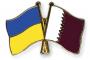 أوكرانيا وقطر تبحثان سبل تعزيز العلاقات التجارية والاقتصادية