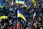 الحس الوطني و"الاستقلال الجديد" في أوكرانيا 