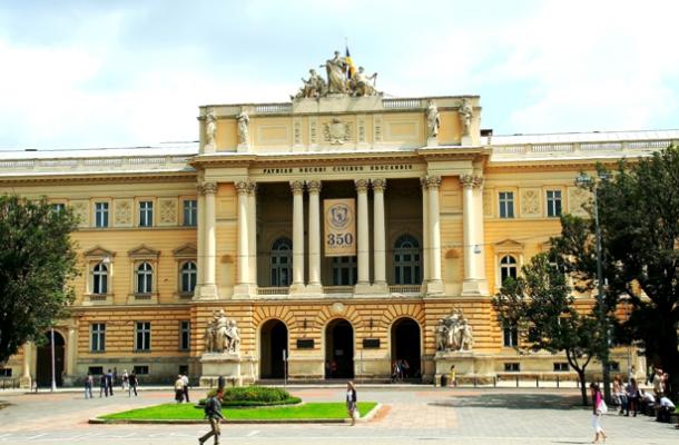 أبرز جامعات ومعاهد مدينة لفيف في أوكرانيا