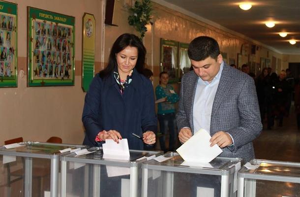 واشنطن: الانتخابات المحلية الأوكرانية خطوة هامة على طريق الإصلاح