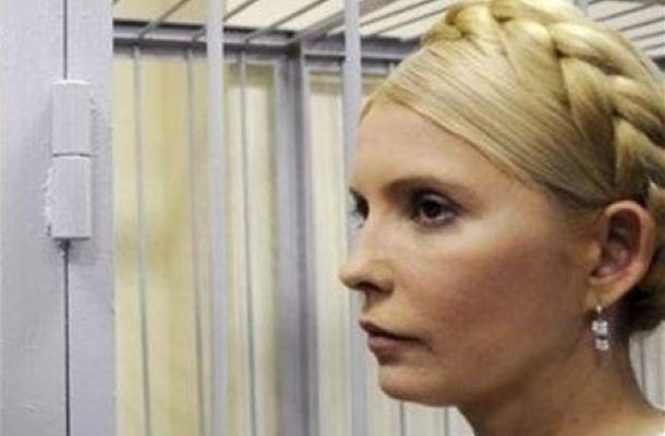 رئيسة وزراء أوكرانيا السابقة تيموشينكو تعلن إضرابا مفتوحا عن الطعام في سجنها