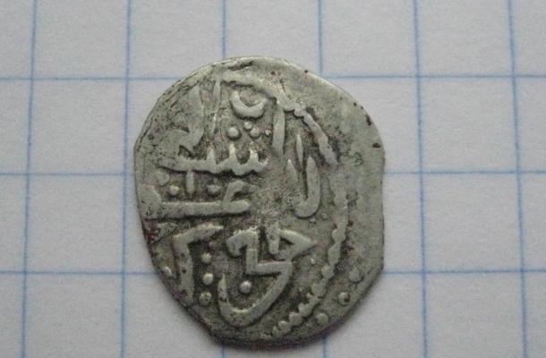عملة معدنية يوعود تاريخا إلى زمان حكم الحاج كِراي الأول
