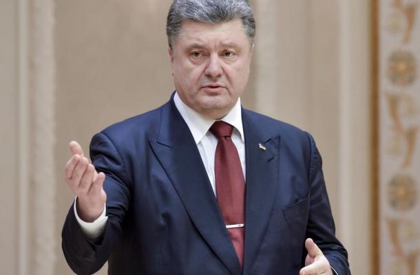 بوروشينكو: التهديدات الإرهابية تتزايد في أوكرانيا