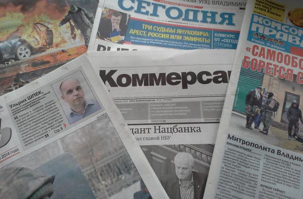 اهتمامات الصحف في أوكرانيا بعد عزل الرئيس فيكتور يانوكوفيتش