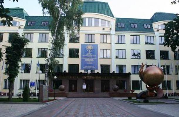 أبرز جامعات ومعاهد مدينة دنيبروبيتروفسك في أوكرانيا