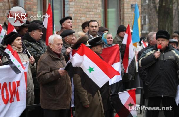 مؤيدو الأسد في أوكرانيا يتظاهرون ضد تركيا، ومناوئوه يشكرونها على مواقفها